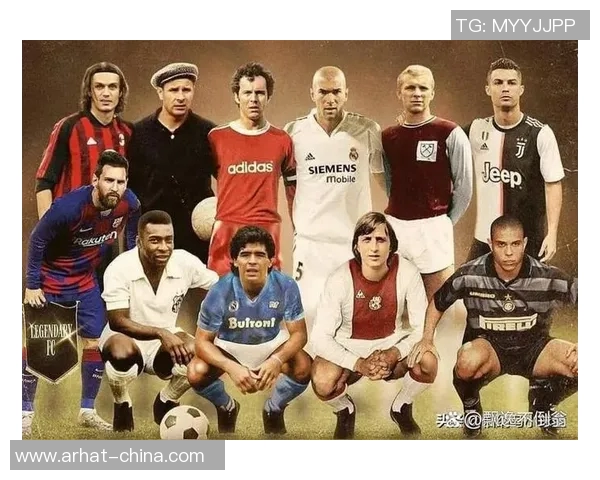 全球足球十号球星传奇：从贝利到梅西的光辉岁月与精彩瞬间