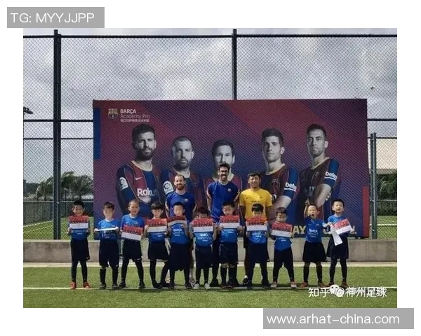 足球场上球星与球迷的差异与共鸣探讨